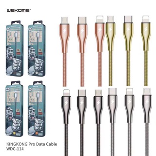 wk สายชาร์จ wdc-114 kingkong pro ชาร์จเร็ว สายเคเบิลข้อมูล สายสปริงโลหะผสมสังกะสี fast charging 3A Type-C Micro Lightni