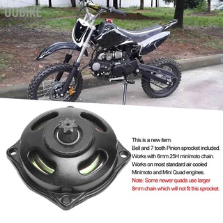 กระดิ่งเฮาท์ซิ่งคลัทช์รถจักรยานยนต์ 7t เหมาะสําหรับ Minimoto 25h 47cc 49cc