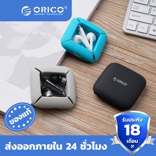 orico อุปกรณ์ซิลิโคนที่ม้วนเก็บสายหูฟัง（ELR1）