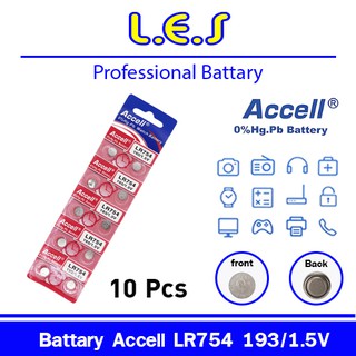 Accell ถ่านกระดุม รุ่น LR 754  193 /1.5 V  (1 แผง 10 ก้อน)