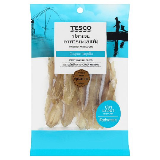 🔥แนะนำ!!  ปลาแก้วผ่าแห้ง 80กรัม  80 grams dried and dried fish