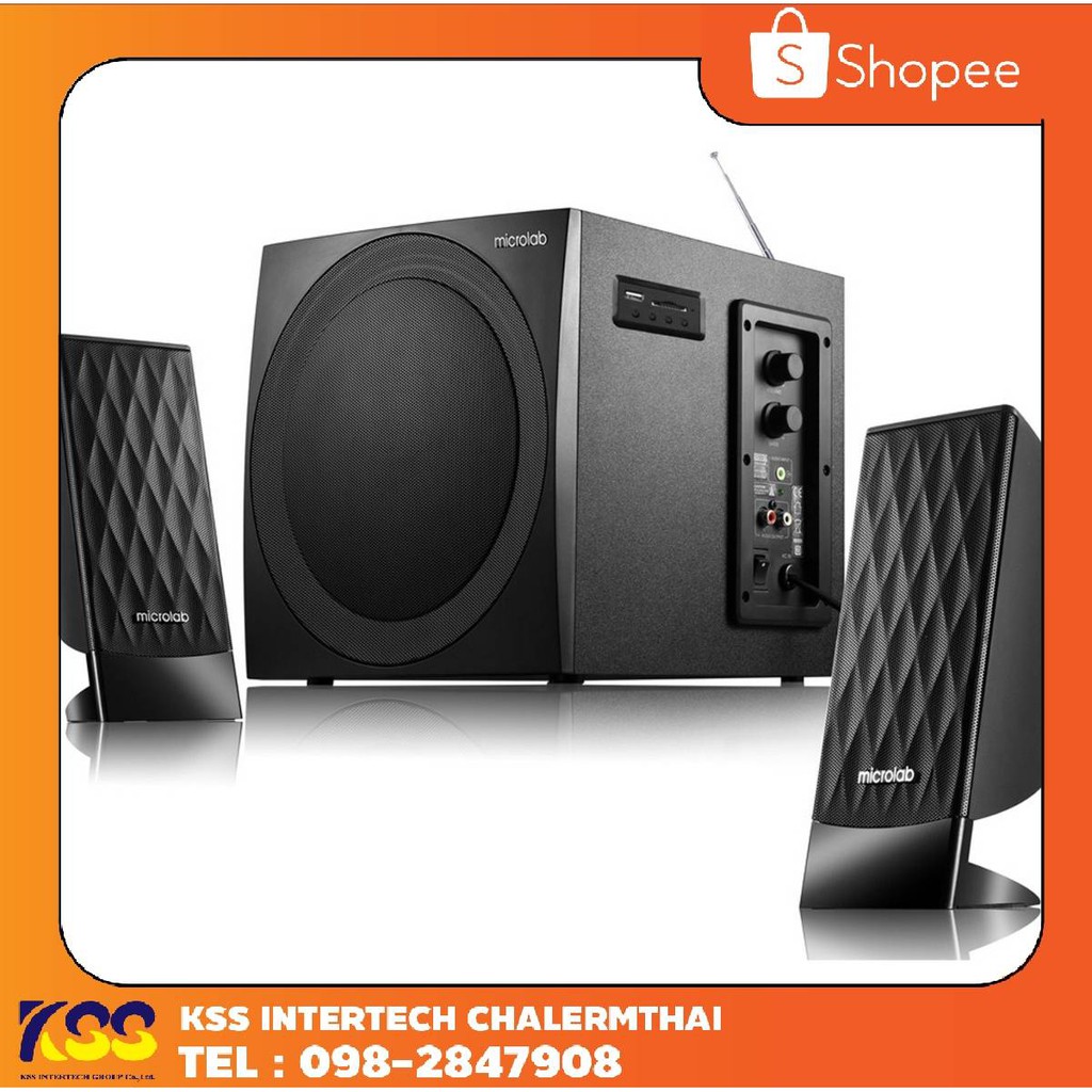 ลำโพง Microlab Multi-Media  M300BT/2.1 เสียงเบสชัดๆ