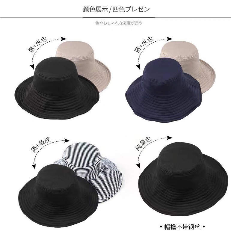 พร้อมส่ง!!!หมวกบักเก็ตใส่กันแดด  อีกด้านเป็นลายทางมีให้เลือกหลากสี.​ D053 - รูปที่ 6