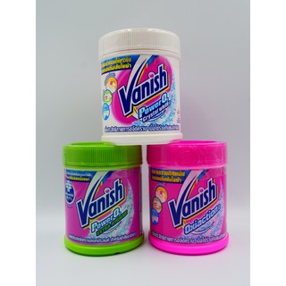 Vanish แวนิช ขจัดคราบ 450 กรัม