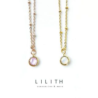 [พร้อมส่ง] necklace crystal