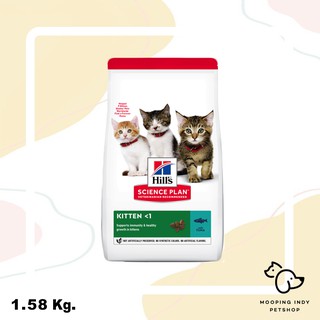 Hills Science Diet 1.58 kg. Kitten อาหารลูกแมว