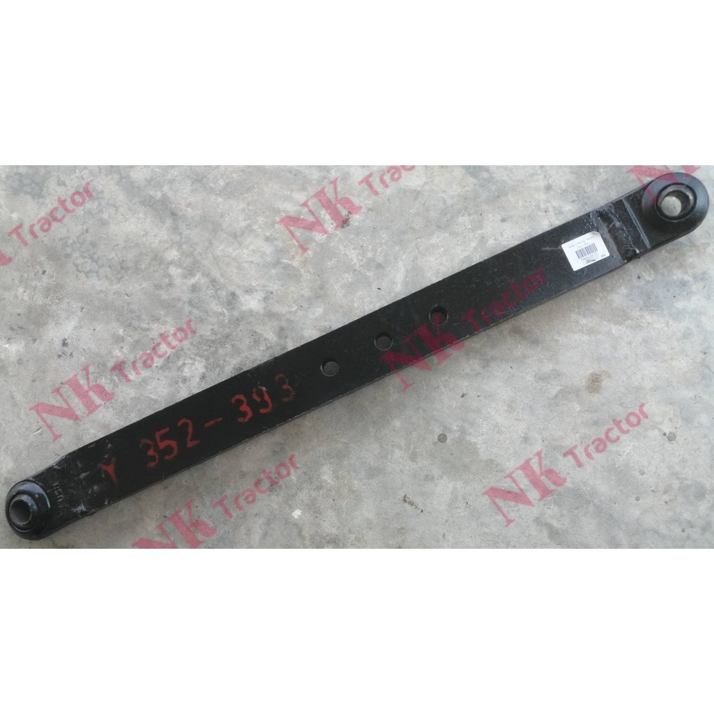 แขนลาก ยันม่าร์ EF352 / EF393 อย่าง "หนา" (Yanmar) (แขนลากผาน คอลาก ขาลาก ดึงผาน ลากผาน)
