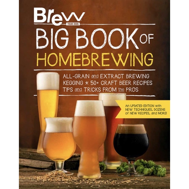 Recipes & Cooking 1050 บาท หนังสือภาษาอังกฤษ The Brew Your Own Big Book of Homebrewing Books & Magazines