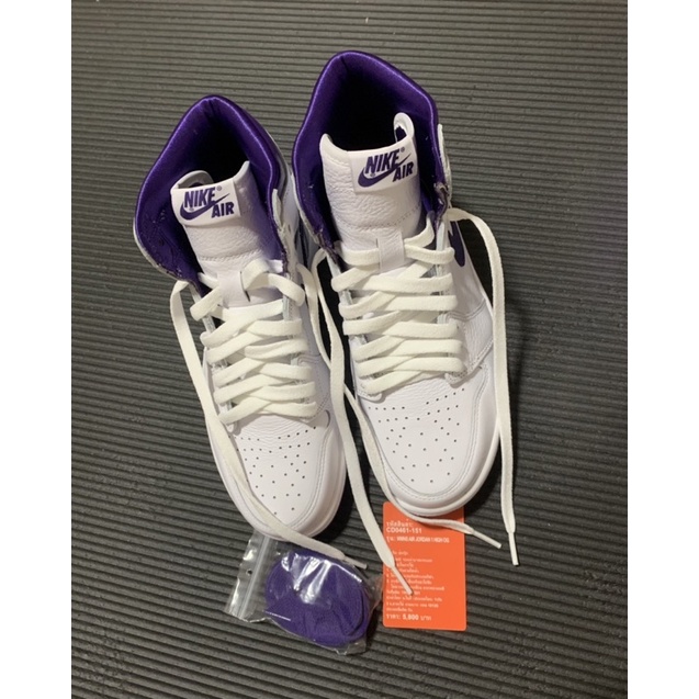 purple aj1 high