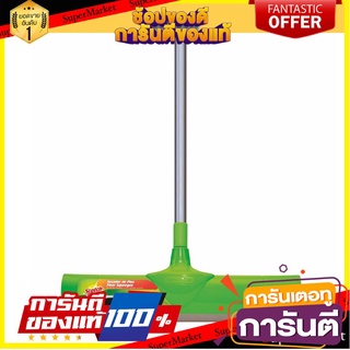 🎊ฺBEST🎊 สก๊อตช์-ไบรต์ แปรงปาดพื้น 15.6 นิ้ว Scotch-Brite Floor Brush 15.6  🚚💨