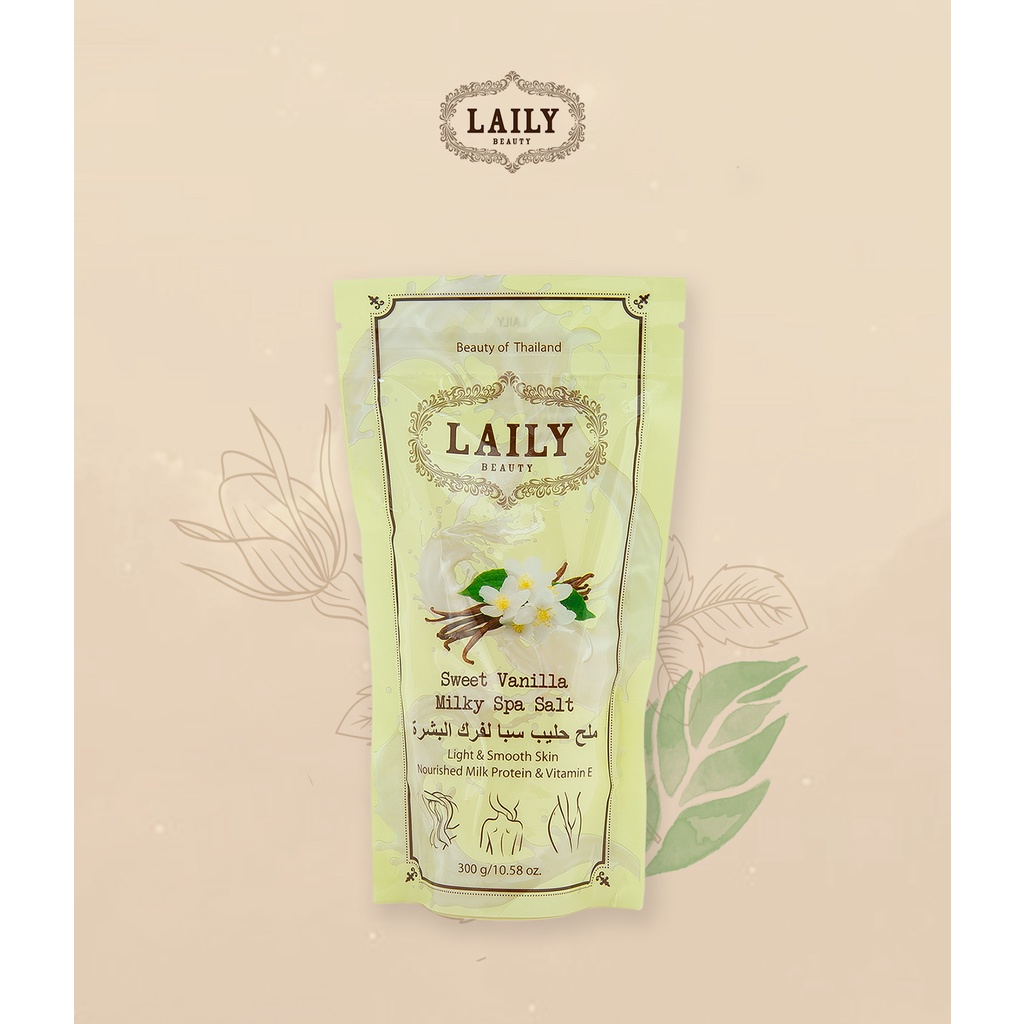 เกลือน้ำนมขัดผิว เพิ่มความหอมหวานวานิลลาให้ผิวชุ่มฉ่ำ LAILY เกลือสครับผิวกาย Sweet Vanilla Milky Spa Salt 300 g