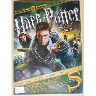 DVD 2 ภาษา - Harry Potter and the Order of the Phoenix แฮร์รี่ พอตเตอร์ กับภาคีนกฟินิกซ์