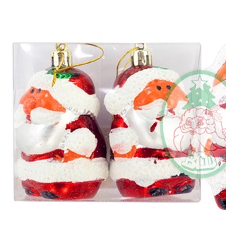 Santa Pack ซานต้าแพ็ค จำนวน 2 ชิ้น ขนาด 2*3.5 นิ้ว (6248-01) ออร์นาเม้นท์ ของประดับ ของตกแต่งเทศกาลคริสต์มาส