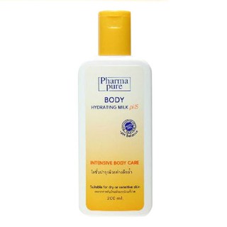 Pharmapure Body Hydrating Milk Lotion 200 มล. โลชั่นบำรุงผิว โลชั่นทาผิว โลชั่นเด็ก สำหรับ ผิวแห้งมาก