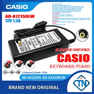 อะแดปเตอร์พาวเวอร์ซัพพลาย 12V 1.5A AC AD-A12150LW สําหรับคีย์บอร์ดเปียโน Casio PX-130 PX-135 PX-150 PX-160 RD BK WE