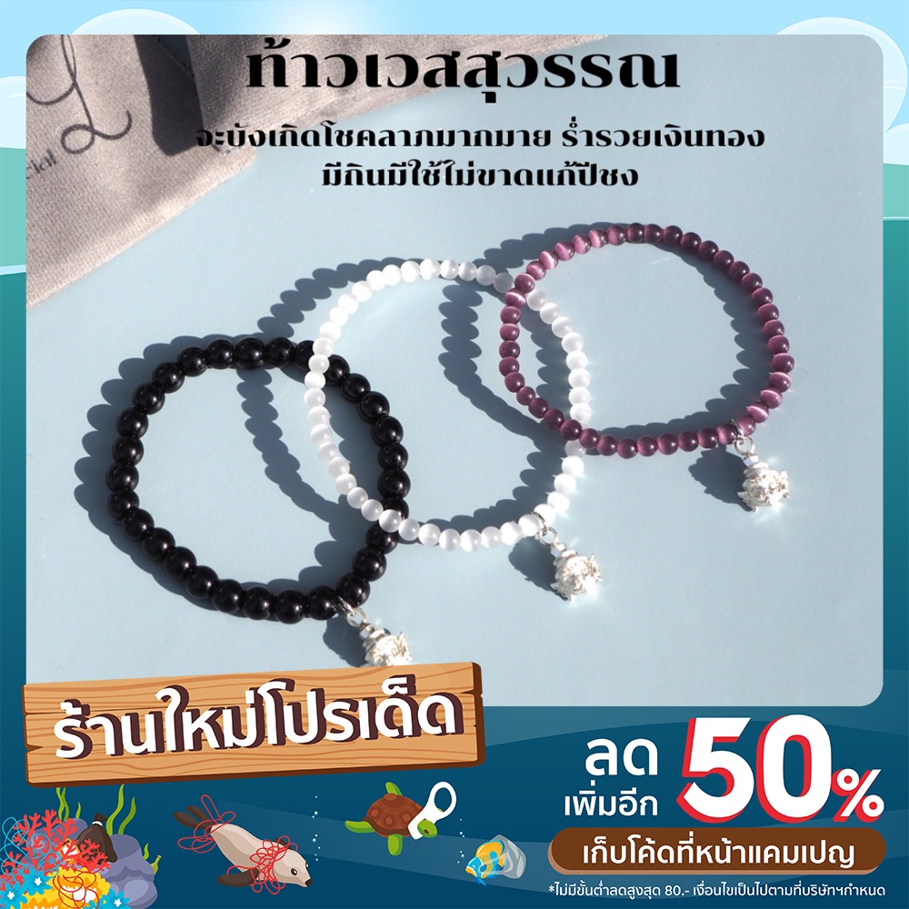 My Image 5