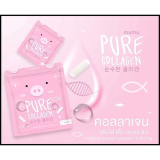 Mumu Pure Collagen มูมู เพียว คอลลาเจน