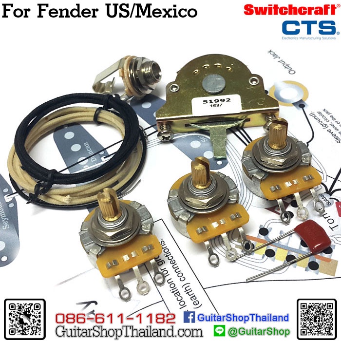 ชุดวงสำหรับกีตาร์เฟนเดอร์ US/Mexico
