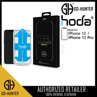 Hoda กระจกนิรภัย สําหรับ iPhone 12 12 Pro 5G 6.1 นิ้ว - Corning (บาร์โค้ด : 4713381518946)