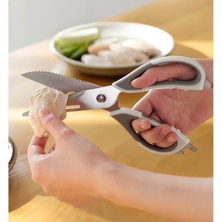 Omocha - White kitchen scissors กรรไกรครัวสีขาว