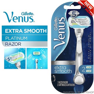 GilletteVenus Platinum Extra Smooth Metal Handle Womens Razor Handle + 2 Blade Refills ชุดอุปกรณ์กำจัดขนสำหรับผู้หญิงรุ