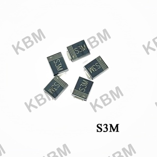 DIODE ไดโอด  S3M UA80 MB6S