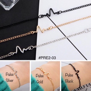 สร้อยข้อมือชีพจร พร้อมส่ง! (#P2-03)