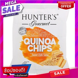 ฮันเตอร์กูเมท์แผ่นควินัวอบกรอบรสซอสพริกหวาน 28กรัม Hunter Gourmet Quinoa Crispy Slices Sweet Chili Flavor 28g.