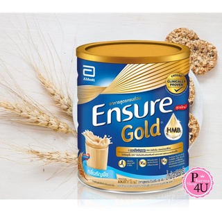 🔥แท้พร้อมส่ง🔥  Ensure Gold เอนชัวร์ อาหารเสริมผู้สูงอายุ  อาหารสูตรครบถ้วน กลิ่นธัญพืช ชนิดผง 850 กรัม 1 กระป๋อง