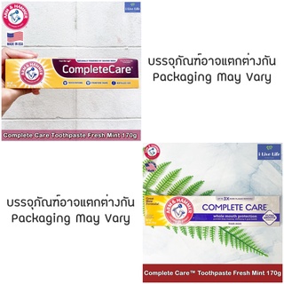 ยาสีฟัน สูตรคอมพรีทแคร์ Complete Care Toothpaste Fresh Mint 170g - Arm &amp; Hammer