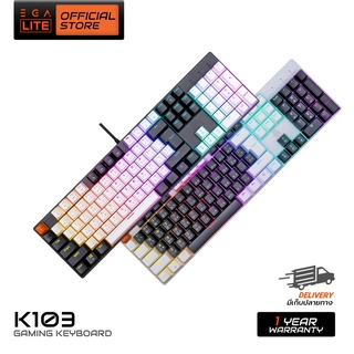 [ของแท้] [สินค้าประกันศูนย์ 1 ปี] EGA คีย์บอร์ดเกมมิ่ง LITE K103 Mechanical CIY เปลี่ยนสวิตช์ได้ MINI RGB มีให้เลือก 2 สี Black/White และ Blue/Red Switch