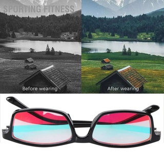 แว่นตาฟิตเนสสีแดงสีเขียวพร้อมเคสสําหรับ Unisex