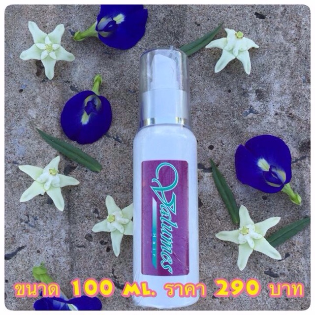 Hair serum