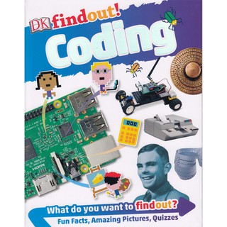 DKTODAY หนังสือ DK FINDOUT! :CODING DORLING KINDERSLEY