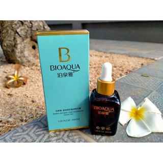 BIOAQUA MOIST REPAIR TIGHT TENDER ESSENCE ไบโออควาเอสเซนส์เข้มข้น 30 ml