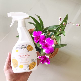 ปุ๋ยฮอร์โมนไม้ดอก สูตรเร่ง 10 เท่า เร่งออกดอก เร่งแตกช่อดอก spray 500 ml.