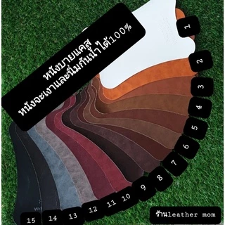 สตูล กล่องเก็บของนั่งได้ขนาด40x40x45cm แจ้งเบอร์สีทางแชต รับสั่งทำทุกขนาด