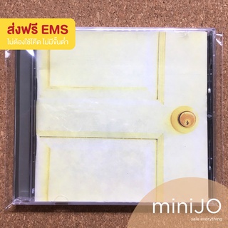 CD เพลง Boyd Kosiyabong บอย โก อัลบั้ม Simplified (1996) (ส่งฟรี)