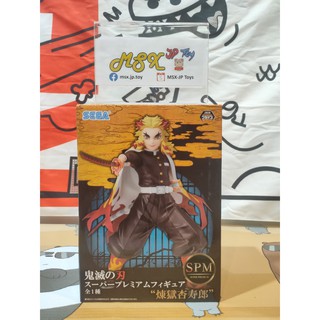 Kimetsu no Yaiba(ดาบพิฆาตอสูร) Figure - SPM Rengoku Kyojuro