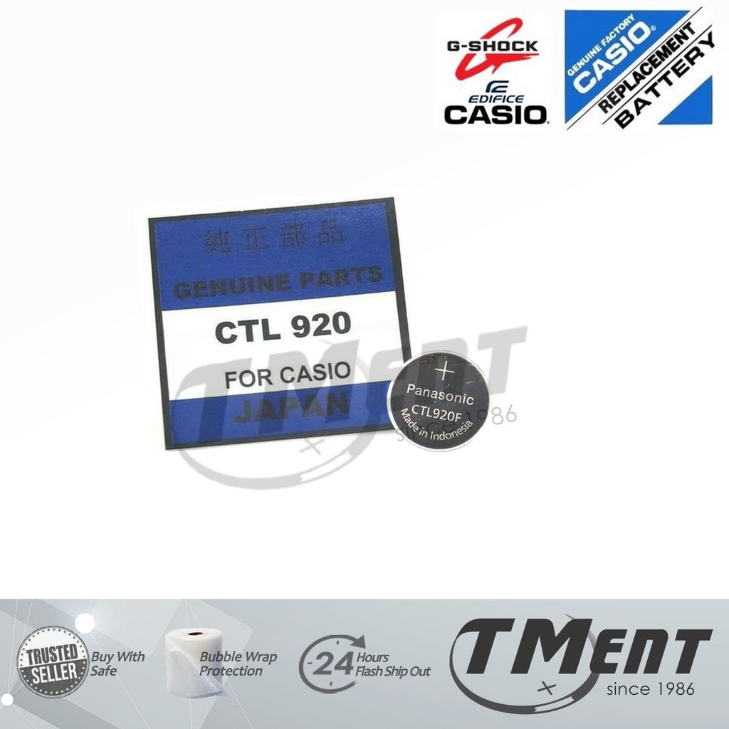 Panasonic CTL920 Solar Rechargeable Casio Gshock Battery CTL920F ctl ...