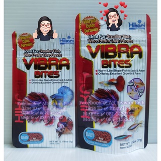 HIKARI &gt; Vibra Bites (Baby Stick) รูปปลากัด ปลาหางนกยูง