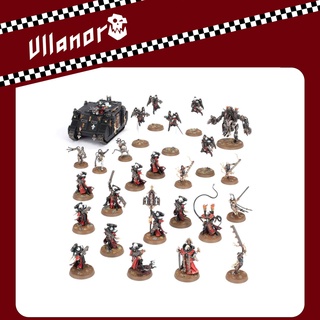 Warhammer 40,000 : Combat Patrol Adepta Sororitas