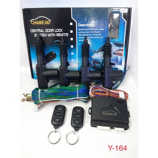 🚗ชุดเซ็นทรัลล็อค(มอเตอร์4ตัว)+รีโมทปิด-เปิดสำหรับรถยนต์ทุกรุ…