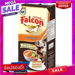 นกเหยี่ยวนมข้นจืด 1000มล. Falcon Condensed Milk 1000 ml.