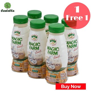 MAGIC FARM COCONUT ROASTED 240X6 พิเศษ ซื้อ 1 เเถม 1 Special Buy 1 free 1