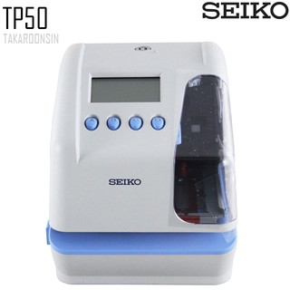 เครื่องสแตมป์เวลา SEIKO รุ่น TP50