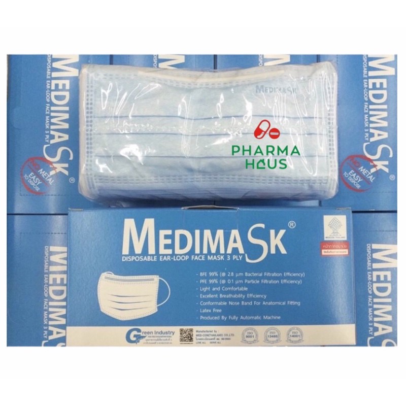 Medimask เมดิแมส พร้อมส่ง หน้ากากอนามัย 1 กล่อง 50 ชิ้น สีเขียว/สีฟ้า