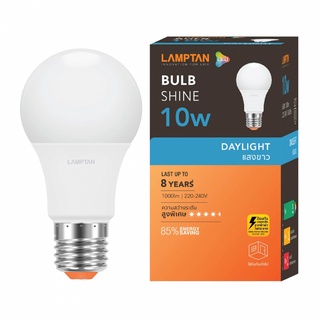 LAMPTAN หลอดไฟ LED BULB รุ่น SHINE E27