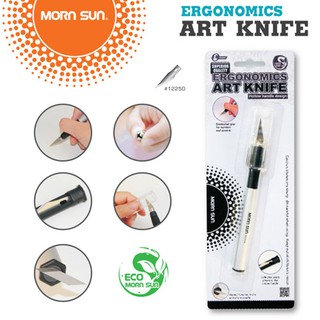 มีดคัตเตอร์ ALUMINIUM+ใบมีด MORA SUN