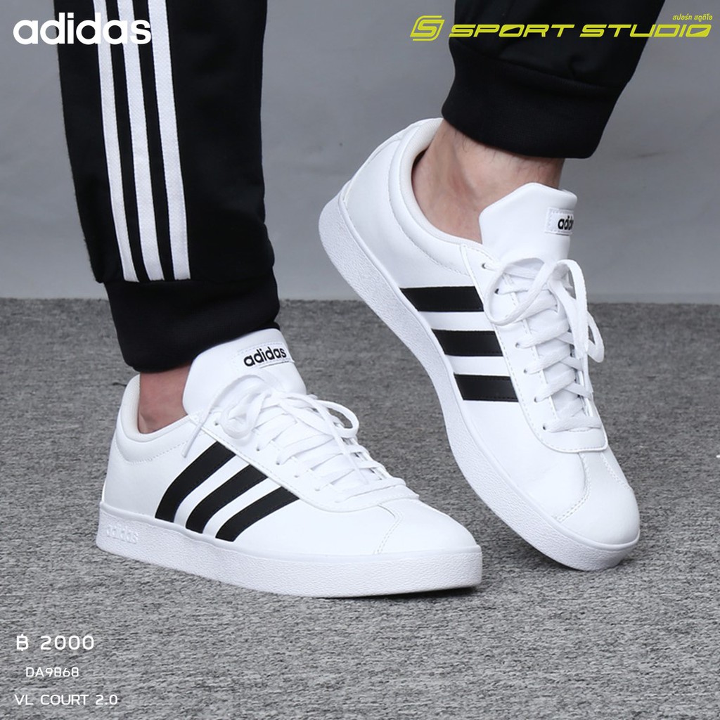da9868 adidas